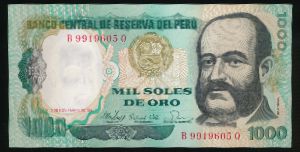 Перу, 1000 солей (1981 г.)