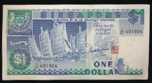 Сингапур, 1 доллар (1987 г.)