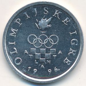 Croatia, 2 lipe, 1996