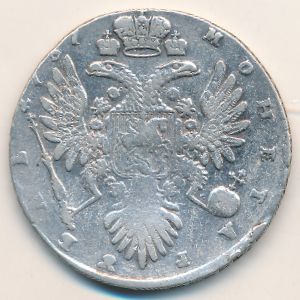 Анна (1730—1740), 1 рубль (1737 г.)