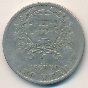 Cape Verde, 1 escudo, 1930