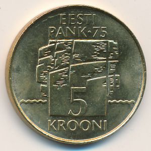 Эстония, 5 крон (1994 г.)