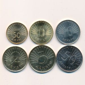 Macedonia, Набор монет