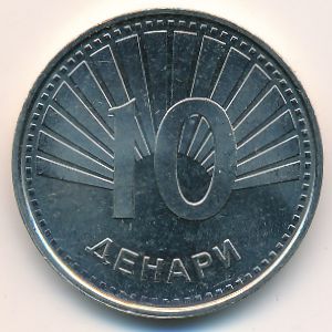 Macedonia, 10 denari, 2008