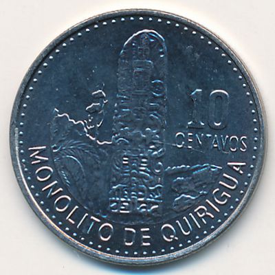 Гватемала, 10 сентаво (2015 г.)