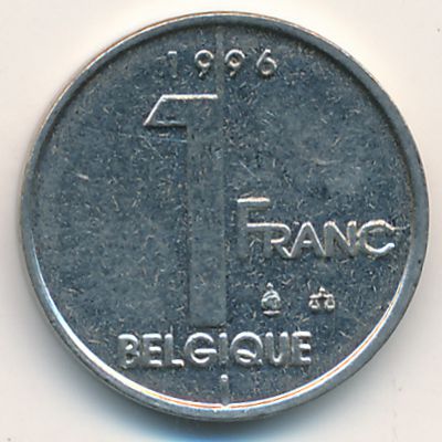 Бельгия, 1 франк (1996 г.)