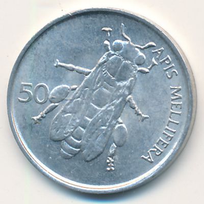 Словения, 50 стотинов (1995 г.)