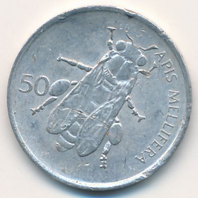 Словения, 50 стотинов (1992 г.)