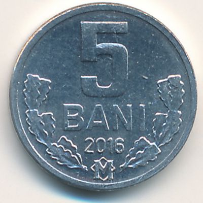 Молдавия, 5 бани (2016 г.)