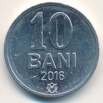 Молдавия, 10 бани (2016 г.)