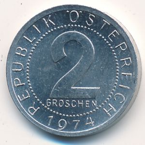 Австрия, 2 гроша (1974 г.)