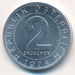 Австрия, 2 гроша (1974 г.)