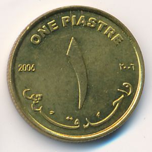 Sudan, 1 piastre, 2006
