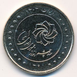 Иран, 2000 риалов (2012 г.)