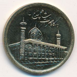 Иран, 1000 риалов (2012 г.)
