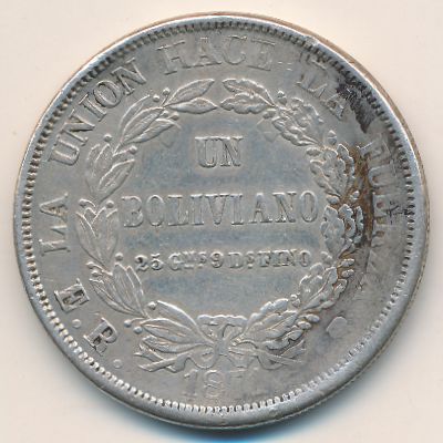 Боливия, 1 боливиано (1871 г.)