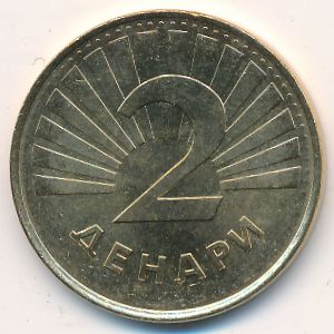 Macedonia, 2 denari, 2014