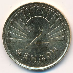 Macedonia, 2 denari, 2014