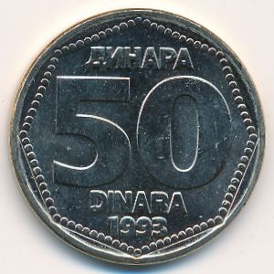 Yugoslavia, 50 dinara, 1993