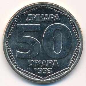 Yugoslavia, 50 dinara, 1993