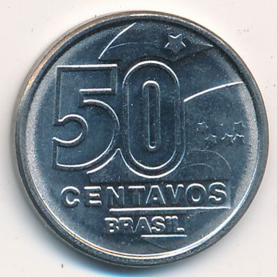 Бразилия, 50 сентаво (1989 г.)