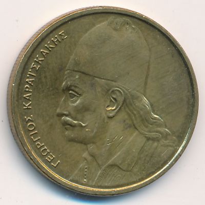 Греция, 2 драхмы (1982 г.)