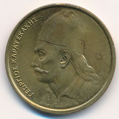 Greece, 2 drachmai(es), 1982
