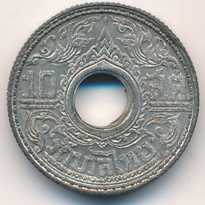 Thailand, 10 satang, 1944–1945
