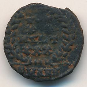 Древний Рим, Номинал