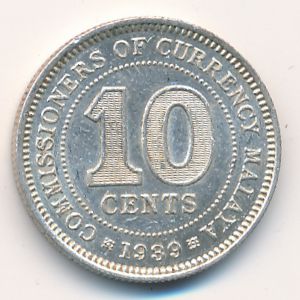 Малайя, 10 центов (1939 г.)