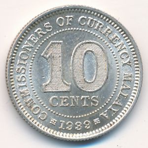 Малайя, 10 центов (1939 г.)