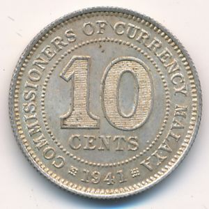 Малайя, 10 центов (1941 г.)