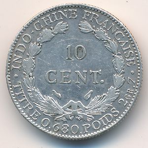 Французский Индокитай, 10 центов (1937 г.)