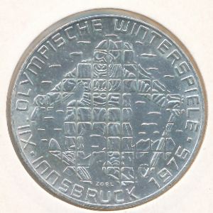Австрия, 100 шиллингов (1975 г.)