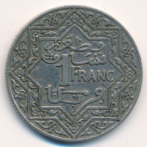 Марокко, 1 франк (1921 г.)