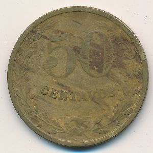 Колумбия, 50 сентаво (1928 г.)