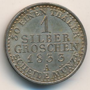 Пруссия, 1 грош (1833 г.)