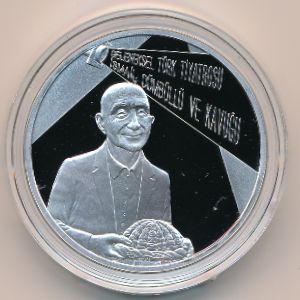 Турция, 20 лир (2018 г.)