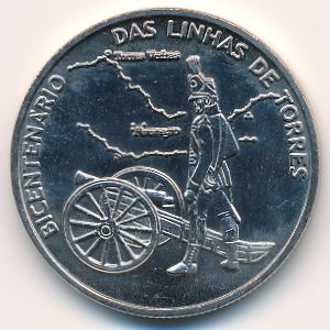 Португалия, 2 1/2 евро (2010 г.)