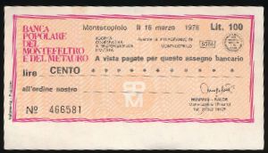 Italy, 100 лир, 1976