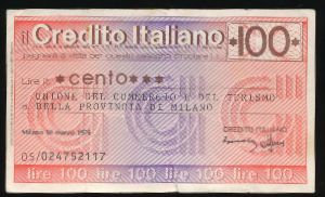 Италия, 100 лир (1976 г.)