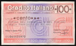 Италия, 100 лир (1976 г.)
