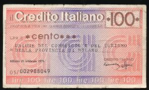 Италия, 100 лир (1976 г.)