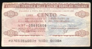 Италия, 100 лир (1976 г.)