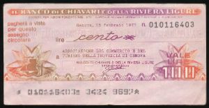 Италия, 100 лир (1977 г.)