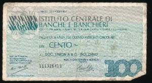 Италия, 100 лир (1977 г.)