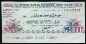 Италия, 200 лир (1977 г.)
