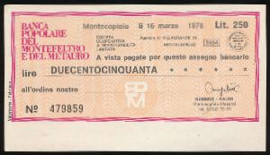 Италия, 250 лир (1976 г.)