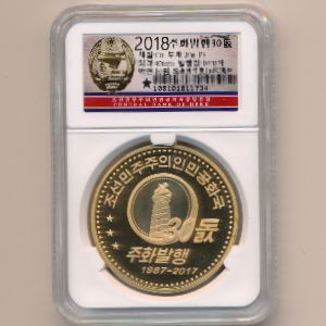 Северная Корея, 10 вон (2017 г.)