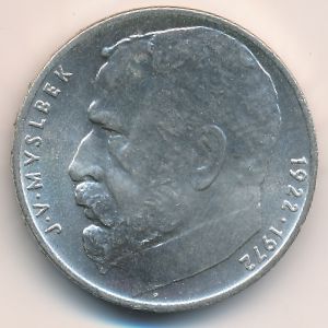 Чехословакия, 50 крон (1972 г.)